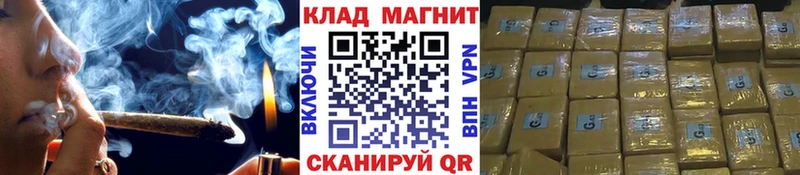 Как найти наркотики Няндома Cocaine Амфетамин Конопля МЕФ