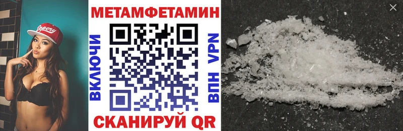 наркотики Няндома Amphetamine 98%