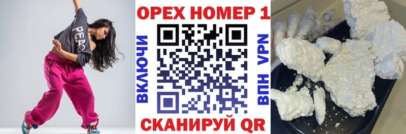 COCAIN 98%  сколько стоит  Няндома 