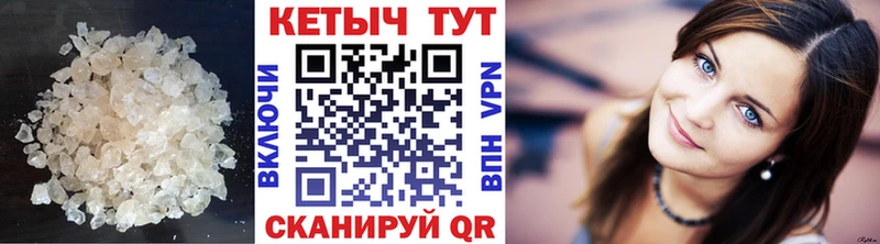 КЕТАМИН ketamine  ссылка на мегу ссылки  Няндома  магазин продажи наркотиков 