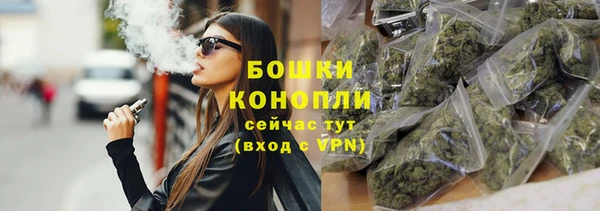 скорость mdpv Балахна