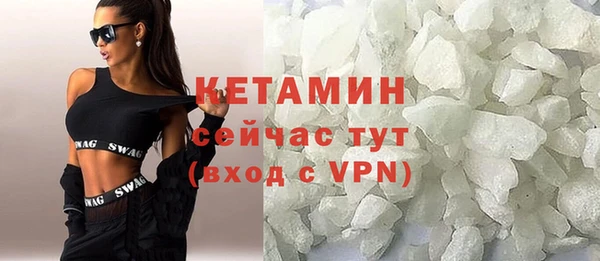 гашишное масло Армянск