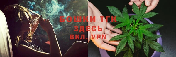 гашишное масло Армянск