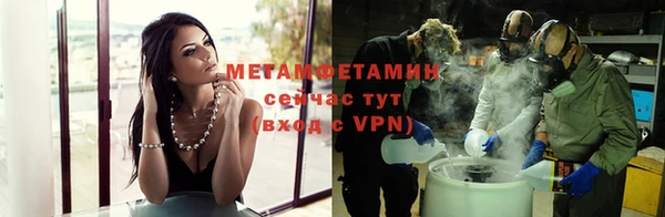 гашишное масло Армянск