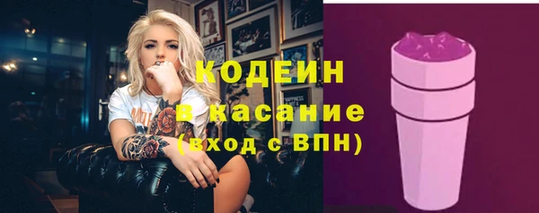 кокаин колумбия Балабаново