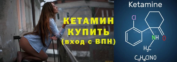 скорость mdpv Балахна
