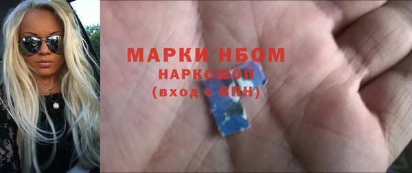 кокаин колумбия Балабаново