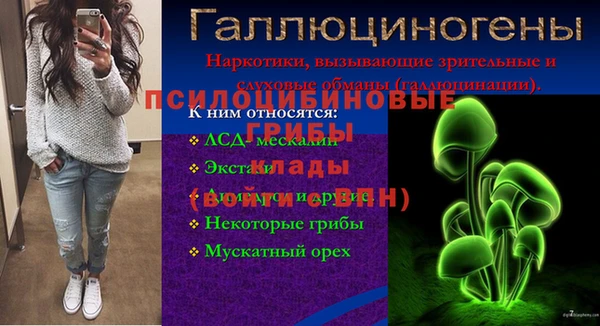 гашишное масло Армянск