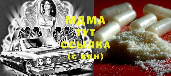 кокаин колумбия Балабаново