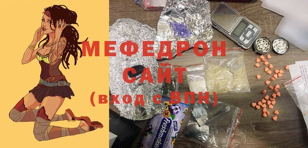 марки lsd Баксан