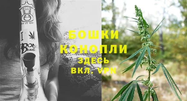 марки lsd Баксан