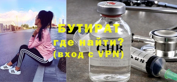 кокаин колумбия Балабаново