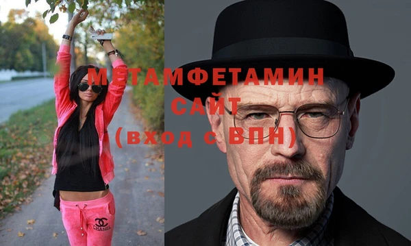 скорость mdpv Балахна