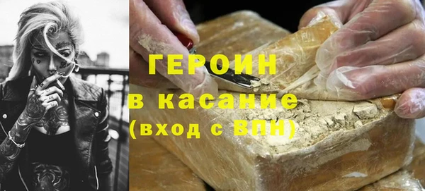 кокаин колумбия Балабаново