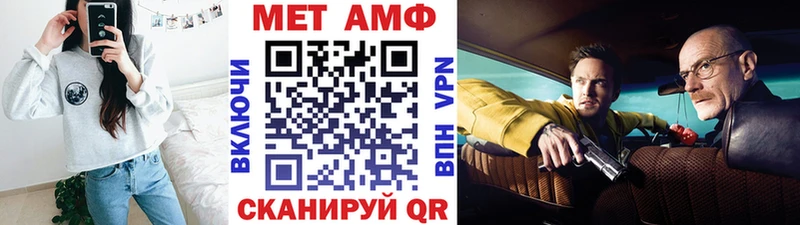 даркнет формула  Няндома  Метамфетамин Декстрометамфетамин 99.9% 
